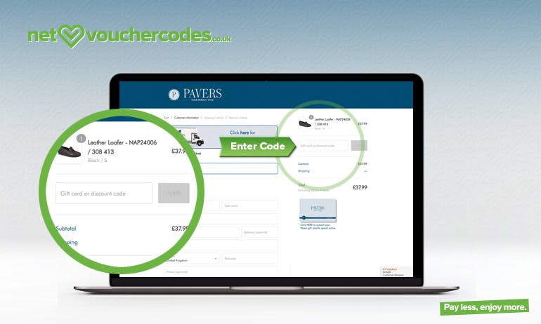 pavers where to enter code